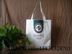 培訓班用的帆布袋、訂做